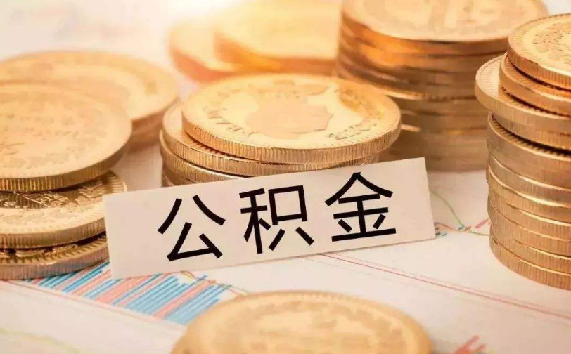 重庆江北区私人资金管理与资金流动性优化